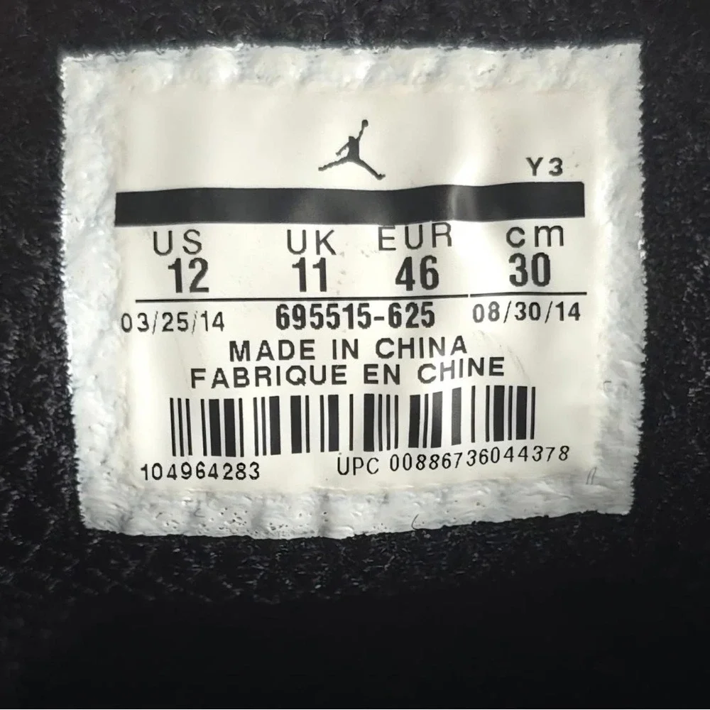 Nike Air Jordan XX9 Riverwalk Size 695515-625 FUSION PINK/TROPICAL BLACK Size 12